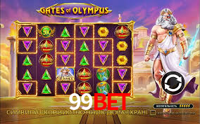 99bet: Jogue Crash e Experimente Alta Recompensa Instantânea